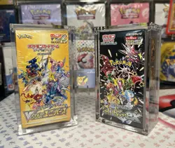 Pokemon Japanese Booster Box Acrylic Case - Magnetic - Image 2