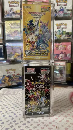 Pokemon Japanese Booster Box Acrylic Case - Magnetic - Image 3
