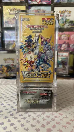 Pokemon Japanese Booster Box Acrylic Case - Magnetic - Image 4