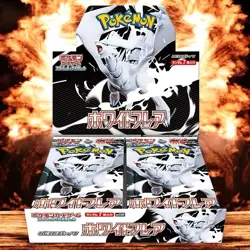 Factory Sealed Pokemon SV11W White Flame Japanese Booster Box - Image 2