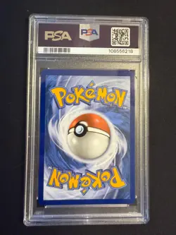 2025 POKEMON PRISMATIC EVOLUTIONS SPECIAL ILLUSTRATION RARE JOLTEON EX PSA 9 - Image 2