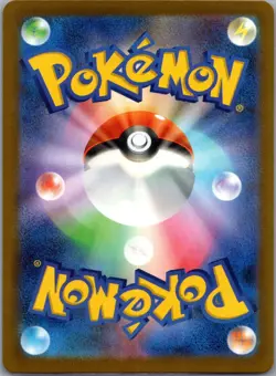 Misdreavus 202/193 holo Art Rare MEGA Dream ex Pokemon Japanese Lightly Played - Image 2
