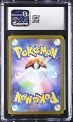 Mega Venusaur EX 076/063 Super Rare Holo Pokemon Japanese CGC 10 Gem Mint - Image 2