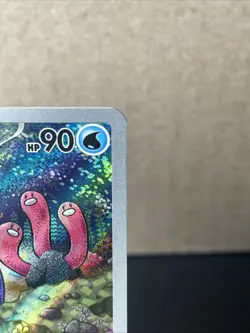 Wugtrio 224/091 Pokemon TCG SV Paldean Fates Illustration Rare NM - Image 2