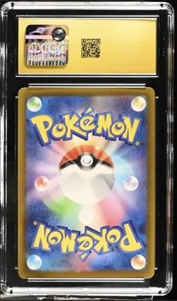 Hitmonlee 011/032 Pokemon TCG Classic CGC Pristine 10 Holo JPN 2023 - Image 2