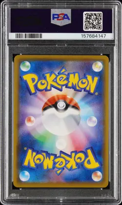 PSA 10/AUTO 10 - Pikachu 054/049 SM11b Sarah Natochenny x147 - Pokemon - Image 2