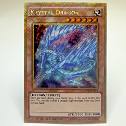 Yugioh Krystal Dragon MVP1-ENGV2 Limited Edition Gold Secret Rare Holo - NM💎 - Image 1