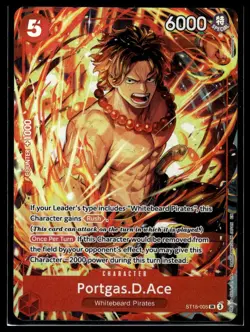 One Piece Promotion Cards #ST15-005 Portgas.D.Ace (Illustration Box Vol.5) - Image 1