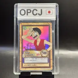 Luffy 1999 C01 One Piece Carddass Hyper Battle Japanese Vintage Bandai ③ - Image 1