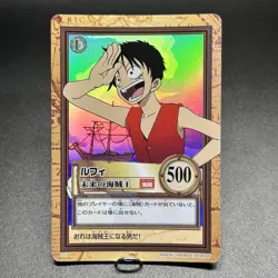 Luffy 1999 C01 One Piece Carddass Hyper Battle Japanese Vintage Bandai ③ - Image 2