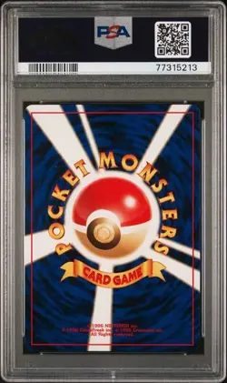2000 POKEMON JAPANESE NEO 2 PROMO #133 EEVEE PSA 9 - Image 2