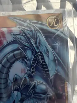 YuGiOh OCG Blue-Eyes White Dragon (RD/ORP1-JP001) Over Rush Rare Japanese - Image 2