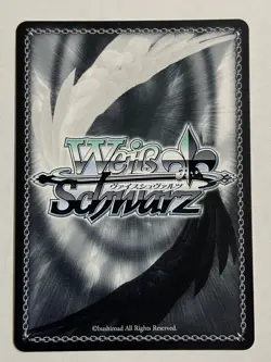 Weiss Schwarz Attilio Regolo (SR) AZL/S119-E089S SR Azur Lane Vol. 2 NM - Image 2