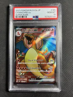 Charizard ex 185/165 Sv2a: Pokemon Card 151 Holo (Japanese) PSA 10 - Image 1
