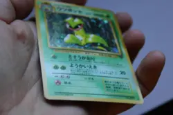 Japanese Victreebel No. 071 Holo Rare Jungle Pokemon Card - Image 4