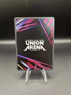 Union Arena TCG Winner Card Chihiro Rokuhira UEPR/KGR-1-056 Foil English - Image 4
