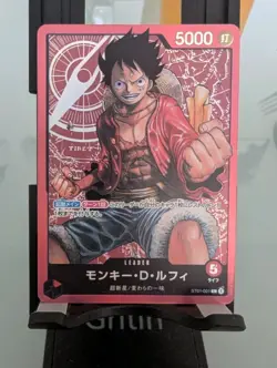One Piece card ST01-001 L Monkey D. Luffy Japanese - Image 1