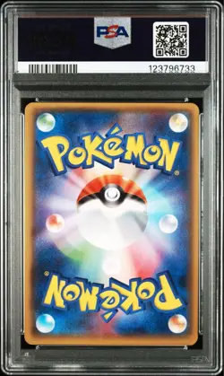 PSA10 M Rayquaza EX 062/078 RR Pokemon Card Japanese - Image 4