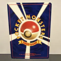 Pokemon Darkness Energy Special Energy Card Japanese Vintage 1996 Regular - Image 2
