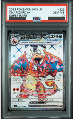 PSA 10 Charizard ex 125/108 sv3 Japanese Pokemon Card Ruler of the Black Flame - Image 1