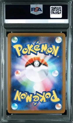PSA10 Mega Gengar EX CGC Pristine 10 Japanese 003/021 Pokemon TCG Card Graded - Image 2