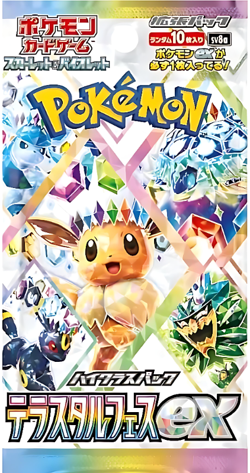 [Sealed] Terastal Festival Fes ex 1Pack sv8a Pokemon card Game TCG Japanese - Image 1