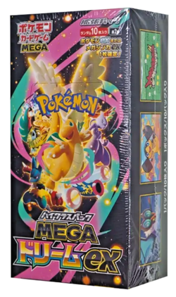 Pokemon Card High Class Pack MEGA Dream ex M2a Box Japanese Shrink NEW - Image 1