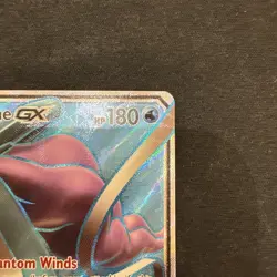 Pokemon TCG Suicune GX Lost Thunder Holo Full Art Ultra Rare Card 200/214 NM - Image 4