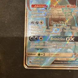 Pokemon TCG Suicune GX Lost Thunder Holo Full Art Ultra Rare Card 200/214 NM - Image 5