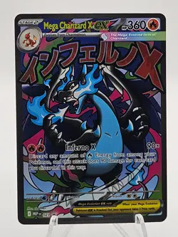 Pokemon Mega Evolution Promo Mega Charizard Ex Full Art Foil Card Rare #23 - Image 1