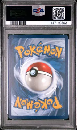 2021 POKEMON CELEBRATIONS #014 COSMOEM PSA 8 - Image 2