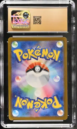 2025 Pokemon Japanese Mega Brave 090/063 Lt Surge's Bargain SAR CGC 10 Pristine - Image 2