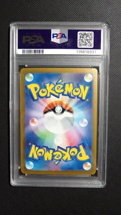 Pokemon Salamence Ex PSA 10 Sv9 SAR Battle Partners JAPANESE 129 - Image 2