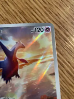 Pokemon TCG Latios 203/191 SV08 Surging Sparks Illustration Rare Holo Pack Fresh - Image 5