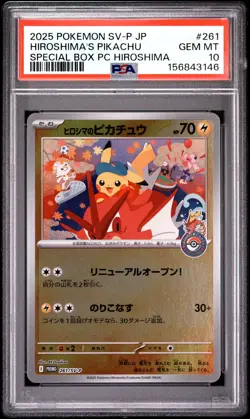 2025 POKEMON JAPANESE SV-P PROMO #261 HIROSHIMA'S PIKACHU PSA 10 - Image 1