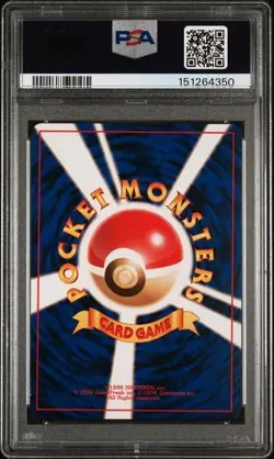 1999 Japanese Pokemon Sabrina's Gengar Yamabuki City Gym Deck #094 - PSA 8 - Image 2