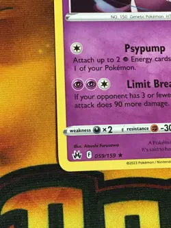 C203 POKEMON TCG CROWN ZENITH MEWTWO #059 NM-M HOLO - Image 4
