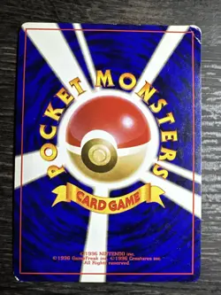 Slowbro Mystery of the Fossils Regular (Japanese) Pokemon TCG READ DESCRIPTION - Image 2
