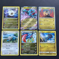 Pokemon TCG - Bagon Shelgon Salamence - Theme Lot - Image 1