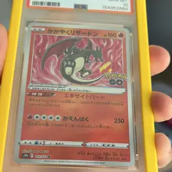Pokemon TCG S10b Pokemon GO JP Radiant Charizard 011/071 Holo PSA 10 - Image 3