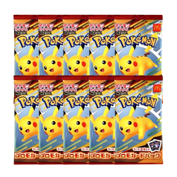 2025 McDonald’s Pokemon Promo Pack 10Set Japan Exclusive Sealed Pikachu 020 NM - Image 1