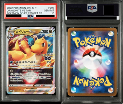 PSA10 Dragonite VSTAR 293/S-P Pokemon PSA 10 Japanese Pokemon Go Promo Gem Mint - Image 3