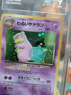 Pokemon WOTC Japanese Dark Slowbro Rocket Gang Holo TAG 9 With Fart Swirl 🍥 - Image 2