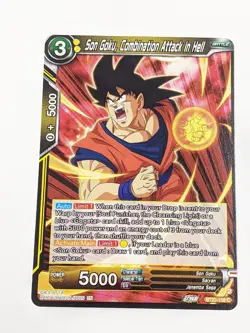 Dragon Ball Super Son Goku Combination Attack in Hell Common Card Game - Image 1