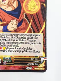Dragon Ball Super Son Goku Combination Attack in Hell Common Card Game - Image 5