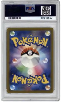 Gimmighoul #068 2023 Pokemon SV JPN Raging Surf Secret Rare PSA 10 - Image 2