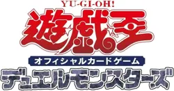 Yu-Gi-Oh! OCG Duel Monsters THE CHRONICLES DECK White's Story - Image 2