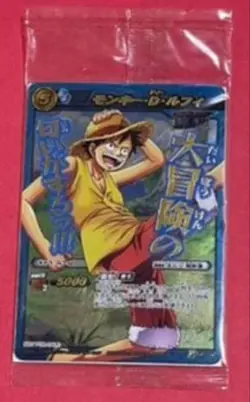 Bandai One Piece Miracle Battle Carddass Luffy Promo Sealed Authentic Japanese - Image 1