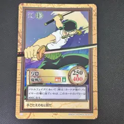 Roronoa Zoro 1999 C07 One Piece Carddass Hyper Battle Holo Japanese Bandai ② - Image 3