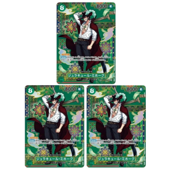 Dracule Mihawk SP OP12-030 SR The Azure Sea's Seven ONE PIECE NM - Image 1